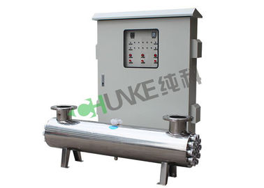 5g To15g UV Sterilizer For Drinking Water / Water Filter Uv Sterilizer SS304 Stainless Steel