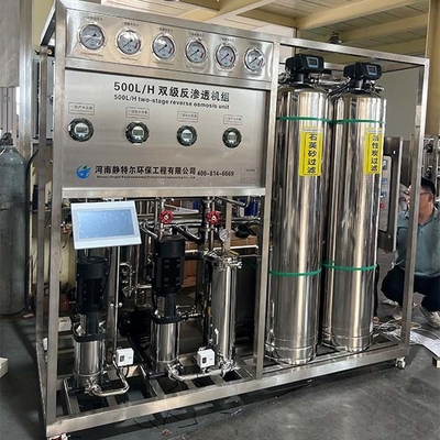 Industriële behandeling 0,5 ton tweefasige omgekeerde osmoseapparatuur