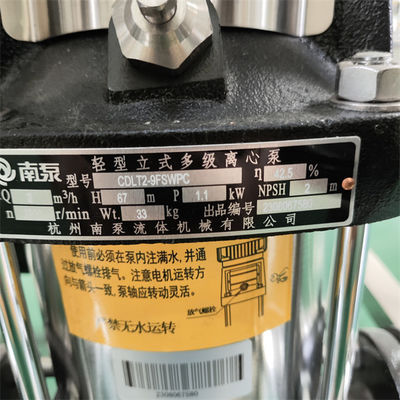 0.25 ton geavanceerde, grondig gereinigd water omgekeerde osmose-apparatuur.