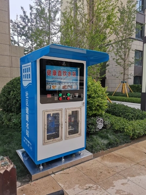 Commerciële intelligente volledig automatische verkoopmachine voor water Direct drinkwater