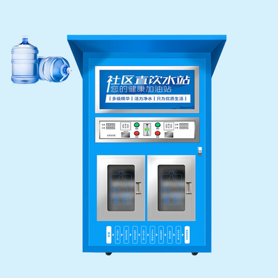 Zelfbedieningsmachine voor het verkopen van water Gemeenschapsdirect drinkwaterstation