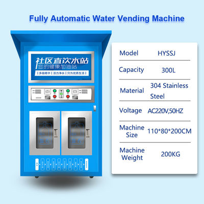 Zelfbedieningsmachine voor het verkopen van water Gemeenschapsdirect drinkwaterstation